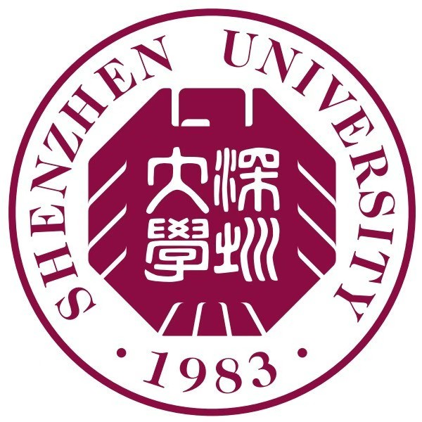 深圳大学